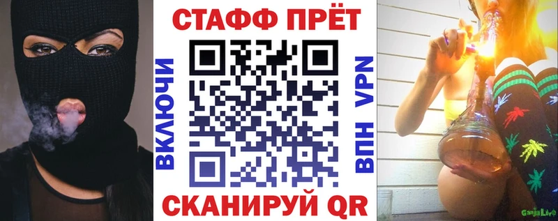Купить Петровск Гашиш  COCAIN  Мефедрон  A PVP  Бошки Шишки 
