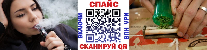 БУТИРАТ GHB  Петровск 
