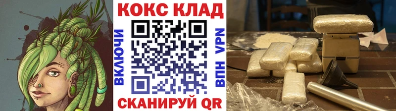 MEGA ссылка дарк нет Telegram Петровск Кокаин Fish Scale где можно купить наркотик