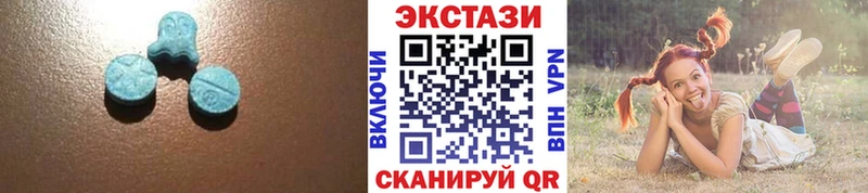 магазин продажи наркотиков  Петровск  Экстази бентли 