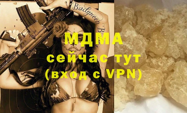 герыч Алексин