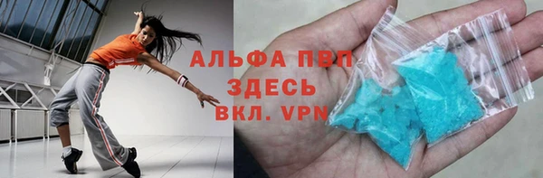 герыч Алексин