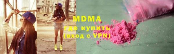 крисы Алексеевка