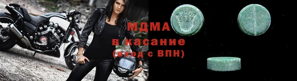амфетамин Алзамай