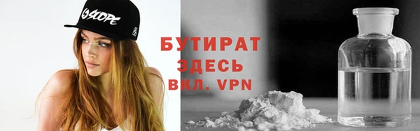 крисы Алексеевка