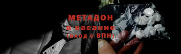 амфетамин Алзамай