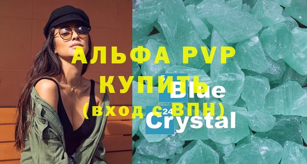 крисы Алексеевка