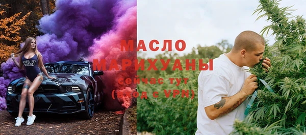 амфетамин Алзамай