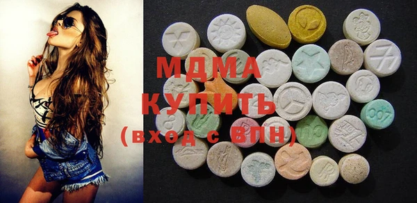 герыч Алексин