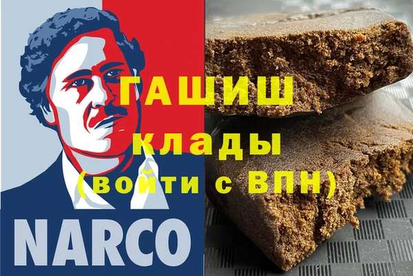 крисы Алексеевка