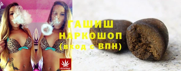 а пвп мука Пролетарск