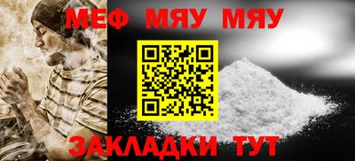 индика Ливны