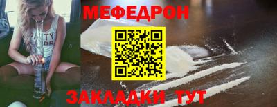 гидропоника Ликино-Дулёво