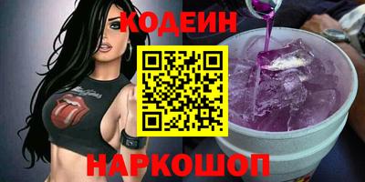 гидропоника Ликино-Дулёво