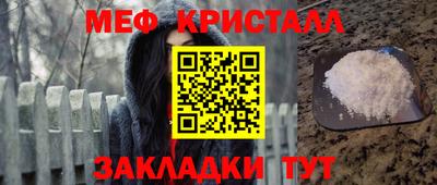 гидропоника Ликино-Дулёво