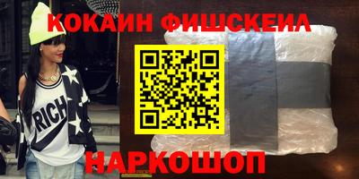 индика Ливны