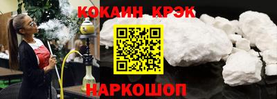 гидропоника Ликино-Дулёво