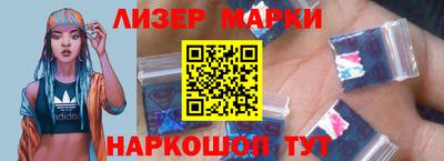 гидропоника Ликино-Дулёво