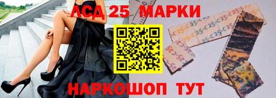гидропоника Ликино-Дулёво