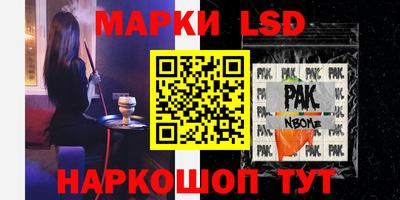 гидропоника Ликино-Дулёво