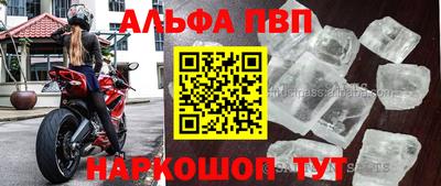 марихуана Лесосибирск