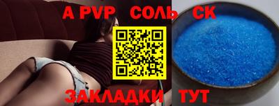 гидропоника Ликино-Дулёво