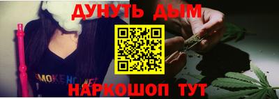 гидропоника Ликино-Дулёво