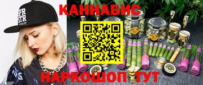 гидропоника Ликино-Дулёво