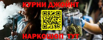 индика Ливны