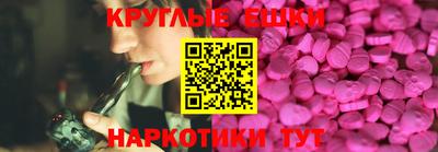 гидропоника Ликино-Дулёво