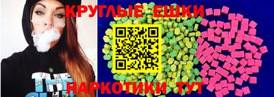 марихуана Лесосибирск
