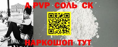 гидропоника Ликино-Дулёво