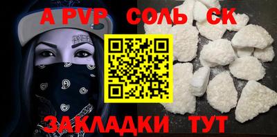 гидропоника Ликино-Дулёво
