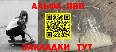 гидропоника Ликино-Дулёво