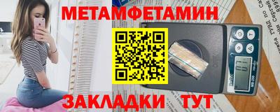гидропоника Ликино-Дулёво
