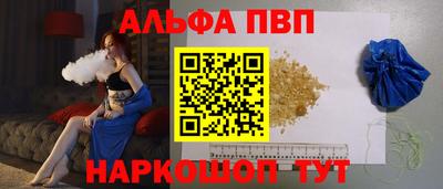 гидропоника Ликино-Дулёво