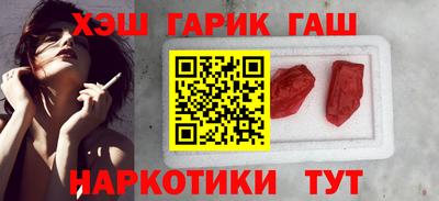 гидропоника Ликино-Дулёво