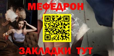 марихуана Лесосибирск