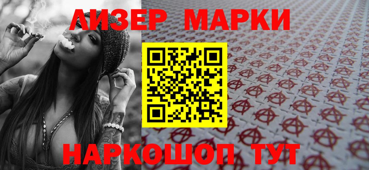 LSD-25 экстази  Вход с VPN  Петровск  Лсд 25 экстази ecstasy  LSD-25 экстази кислота 