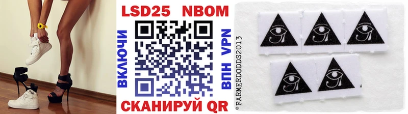 blacksprut как войти Петровск Наркотические марки 1,8мг