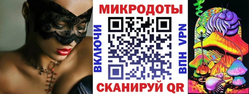 Галлюциногенные грибы Psilocybine cubensis  Петровск 